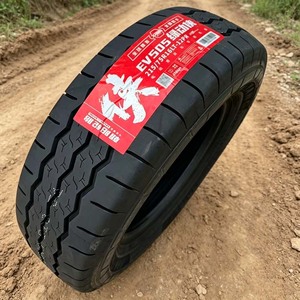 Neumático Radial CHAOYANG Totalmente de Acero 215/75R16 LT 12PR para Camión, Repuesto - 2 Años de Garantía - Product Image 1