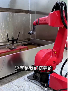 Robot de pulvérisation antidéflagrant Buronte six axes 2013A, 2000 cm, charge utile 13 kg, dédié aux travaux de pulvérisation - Product Image 4