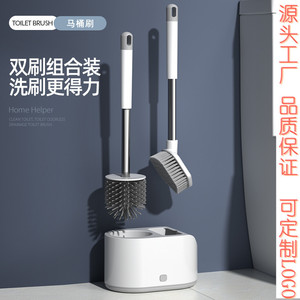 Toilet Brush Holder Dual Brush Wall Mounted <b>Floor</b> Standing Set Ergonomic Design For Bathroom <b>Cleaning</b> - Product Image 2