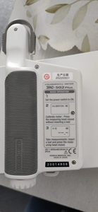 เครื่องวัด<span class=keywords><strong>คลอ</strong></span><span class=keywords><strong>โร</strong></span>ฟิลล์ S P a D 502 Plus - Product Image 6