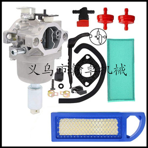 Carburador B&S 594593 591731 791858 794572 799727 698620 793224 Nuevo para Motor Briggs Stratton - Product Image 1