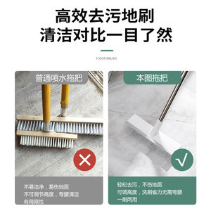 <b>Floor</b> <b>Brush</b> Long Handle Stiff Bristles Nylon Bathroom Cleaning Tool - Product Image 5