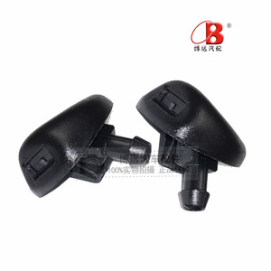 หัวฉีดน้ำล้างกระจกหน้ารถ 6438Z1 6438CA 643871 พลาสติกแบบกลไก สำหรับเปอโยต์ 206 407 - Product Image 1
