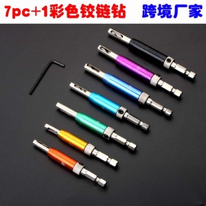 Fast Boring Drill Bit Set 110mm Steel Bright Finish Round Shank For Woodworking Drilling - Product Image 5