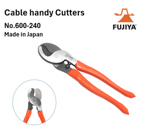 เครื่องตัดสายเคเบิลแบบพลาสติกขึ้นรูปที่มีความทนทานสูง |   ฟูจิยะ ซีรีส์ 600 |   เครื่องมือตัดลวด IV & VCT พร้อมบริการปรับแต่งตามความต้องการของลูกค้า (OEM) - Product Image 2