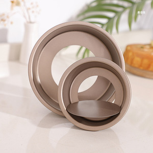 Moldes Redondos Desmontables <span class=keywords><strong>de</strong></span> Aleación Reforzada para Pasteles <span class=keywords><strong>de</strong></span> Chifón, Ideales para Banquetes y Eventos, Artículos Excelentes - Product Image 5