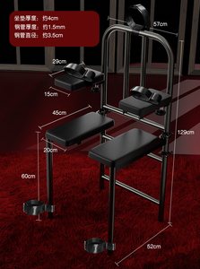 Эротические наручники - Product Image 3