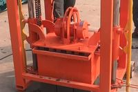 Machine à fabriquer des blocs de ciment de petite taille à prix d'usine, vente en Afrique QMY2-45