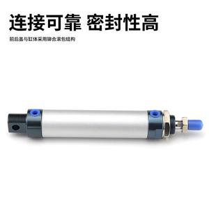 MAL25X25*50*75*100*125*150*175*200*300*400-S-CA/CM/U Nouveau Cylindre à Piston en Alliage d'Aluminium avec Structure de Roulement Pneumatique et Noyau de Puissance - Product Image 4