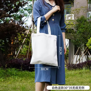 Sac fourre-tout durable imprimé à la main, sac à vêtements en coton indien fait main, sacs de shopping personnalisés pour femmes - Product Image 5