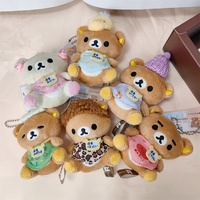 Porte-monnaie en peluche 3D Rilakkuma Kawaii mignon et doux de 8 cm pour sac, pendentif, figurine en peluche Journée de la Terre