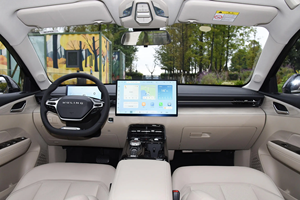 Auto Usado Wuling Starlight PHEV 2023 Edición Avanzada 150, Sedán Híbrido Enchufable, PHEV Familiar <span class=keywords><strong>de</strong></span> Bajo Costo, Auto <span class=keywords><strong>de</strong></span> Nueva Energía Económico - Product Image 3