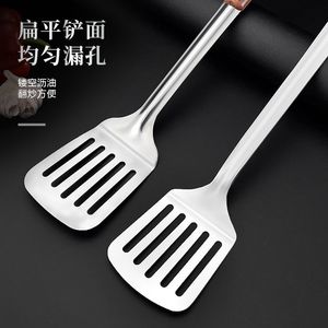 Stainless Steel Frying Spatula Thickened Slotted Flat For Stir Fry Pancake Fish Egg Cooking Multipurpose Kitchen Tool - Product Image 2