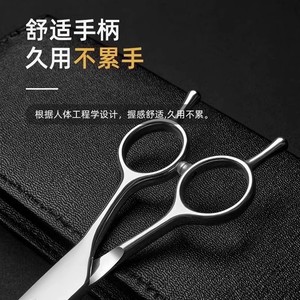 Ensemble de ciseaux de toilettage <span class=keywords><strong>pour</strong></span> <span class=keywords><strong>chien</strong></span> avec ciseaux à dents plates courbées et ciseaux à dents courbées <span class=keywords><strong>pour</strong></span> la coupe de poils de Teddy - Product Image 4