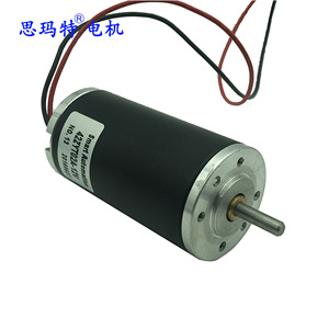 Motor de CC con Imán Permanente y Escobillas Smart Automation 42ZYT04B, 42mm, 50W, 4700rpm, 100Nm, Montaje con Brida - Product Image 1