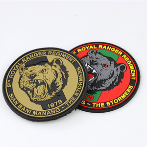 Oem Manufacture Custom Logo <strong>Rubber</strong> <strong>Patch</strong> 2d/3d Embossed Soft Pvc <strong>Patches</strong> For Clothing - Product Image 2