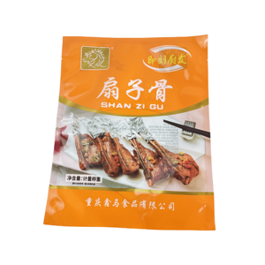 Bolsa de envasado de Mylar de plástico para alimentos prefabricada personalizada con logotipo y ventana, bolsa de vacío de sellado de tres lados <span class=keywords><strong>mate</strong></span> resistente a bajas temperaturas - Product Image 2