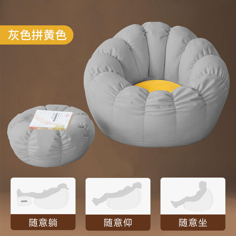 [สไตล์ฟักทอง] สีเหลืองอมเทาอ่อน