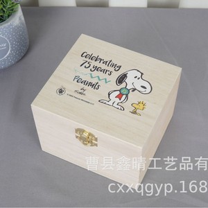 Creative minimalist solid wood gift <b>box</b>, square shape, with <b>lock</b>, wooden gift packaging <b>box</b>, desktop wooden storage <b>box</b> - Product Image 2