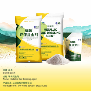 Catalizador de Lixiviación de Oro Lu Xin, Muestra Gratuita, Velocidad de Lixiviación Más Rápida y Reactivo Ecológico - Product Image 5