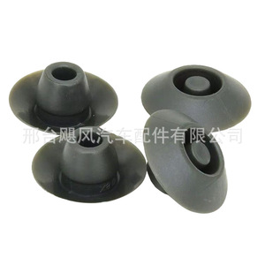 Hurricane Auto Parts Car Chassis Dustproof Seal <b>Plug</b> 14.6mm For Honda Odyssey City Accord Civic 95550-07000 - Product Image 4