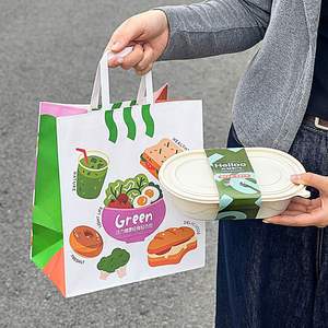 Eco-Friendly Durable Kraft Paper <b>Bag</b> Handle Customized Logo Printed Classic Fast Food Takeaway Packaging for Pizza Sushi for - Product Image 6