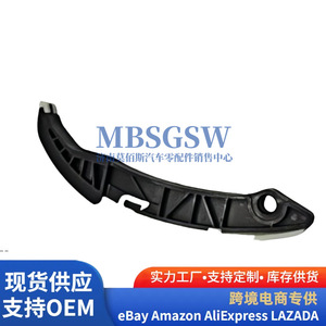Timing Chain <b>Kit</b> 6 Pieces For G4LA <b>Engine</b> 2430003000 OE Replacement Part - Product Image 4