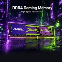 Memoria PUSKILL DDR4 de 8GB UDIMM 3200MHz para PC de Escritorio, RAM para Expandir la Capacidad del Sistema, Multitarea Fluida, Módulo de 288 Pines