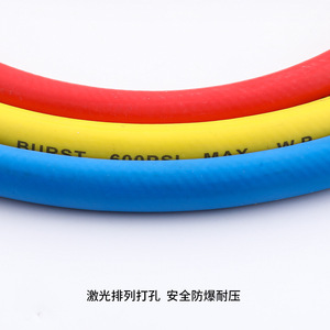 Tuyau de charge de réfrigérant résistant aux hautes pressions pour climatisation automobile R410A R22 R134A - Product Image 1