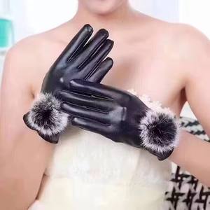 Guantes de Invierno para Mujer, de Piel Sintética, con Pantalla Táctil, Forrados y Cálidos, para Deportes, Viajes, Fiestas y Ciclismo - Product Image 4