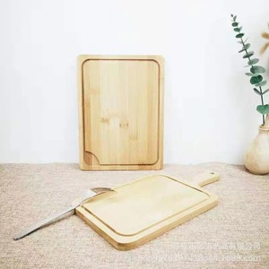 Tabla de cortar de bambú rectangular multifunción para cocina, tabla de cortar para frutas, queso, carne, bandeja para hornear - Product Image 1