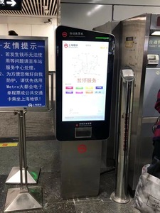 Custom 55 <strong>Inch</strong> Large Touch Screen Interactive <strong>LCD</strong> <strong>Displays</strong> Industrial Smart <strong>Monitor</strong> 12 <strong>Inch</strong> Large Touch Screen <strong>Lcd</strong> - Product Image 2