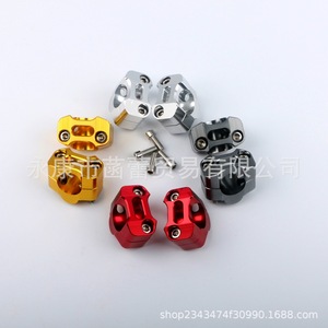 Bloc de serrage en aluminium CNC de 28 mm pour moto tout-terrain, dispositif de fixation d'adaptateur de guidon à diamètre variable pour engrenage de direction - Product Image 2