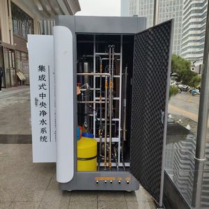 Le purificateur d'eau par osmose inverse central populaire avec écran de contrôle PLC intelligent et tuyauterie 304 - Product Image 6