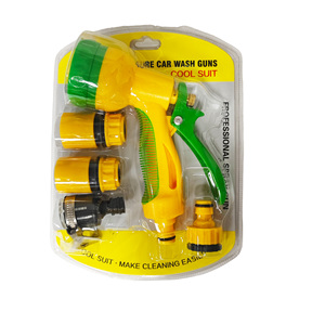 Heavy Duty Garden Car Wash Spray Nozzle Hand Push Design Multi Mode Water Outlet Durable Cleaning Sprayer Accessories - Product Image 2