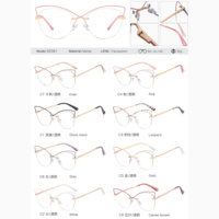 MS 82081 Gafas Ópticas de Metal con Marco Delgado y Diseño de Mariposa para Mujer, Anti Luz Azul, con Logotipo Personalizado