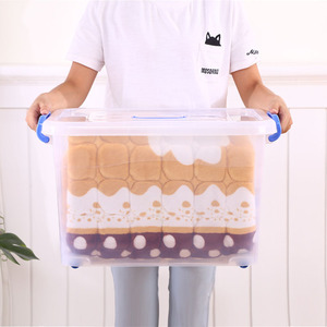 Kotak penyimpanan multifungsi, dapat ditumpuk 15L mainan plastik bening pakaian Quilt wadah penyimpanan - Product Image 4