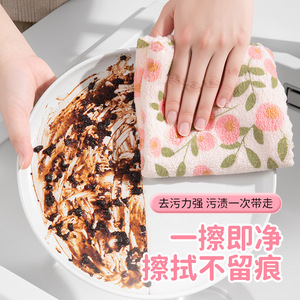Printed Cleaning Cloth Rectangle Soft Absorbent <b>Kitchen</b> Dish <b>Towel</b> 4 Pieces - Product Image 4