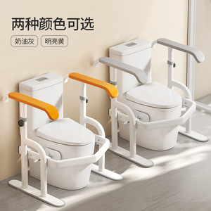 Barra de apoyo para inodoro Baiyurui, 5 niveles de altura ajustable, soporte antideslizante para personas mayores, barandilla de seguridad para baño - Product Image 3