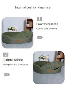 Cojines de goma de moda para perros, cama para mascotas, sofás cama para perros grandes y medianos, manta esponjosa, accesorios para alfombrillas malas, suministros para pequeños - Product Image 5