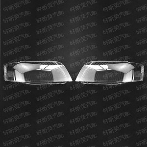 Cubierta de Faro Transparente para Audi A6 C5 2003-2005, Carcasa de Lámpara Delantera - Product Image 3