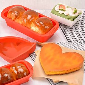 Silicone tools <b>set</b>, non-stick heart-shaped and round toast pans, <b>baking</b> cake pan <b>set</b> - Product Image 2