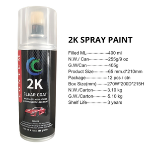Haute brillance 2k peut pulvériser de la <span class=keywords><strong>peinture</strong></span> <span class=keywords><strong>pour</strong></span> <span class=keywords><strong>peinture</strong></span> de voiture vernis aérosol manteau clair - Product Image 2