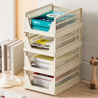 Panier de rangement carré pliable en PP écologique transfrontalier, organisateur de cuisine à plusieurs niveaux, plateau de bureau multifonctionnel pour documents