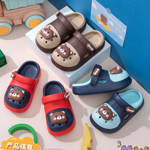 Sandales d'été antidérapantes pour bébés filles, chaussures souples pour enfants, sandales sabots à motif de dessin animé, chaussons pour bébés, chaussures pour enfants - Product Image 3