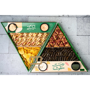 Caja de pastoreo de pan de panadería árabe personalizada con taza de inmersión Sandwich Pasrty Ramadan Box Self Erecting Laba Pita Platter Packaging - Product Image 3