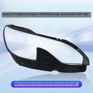 Pour <span class=keywords><strong>Peugeot</strong></span> 4008 <span class=keywords><strong>5008</strong></span> 2017-2020 Cache-phare transparent de remplacement en plastique transparent pour lentille de phare - Product Image 2