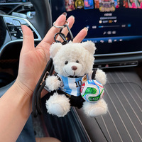 Porte-clés en peluche ours en peluche maillot d'équipe de football, pendentif mini ballon et sac, pour fans de stars de football, vente en gros