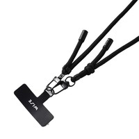 2026 Lanière de téléphone longue, réglable et détachable, style simple, double usage (bandoulière et tour de cou), robuste et durable, compatible avec les coques d'iPhone