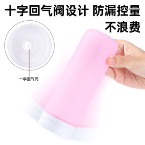Ensemble de bouteilles de voyage en silicone, grande capacité de 360 ml, design portable à suspendre pour les voyages - Product Image 4